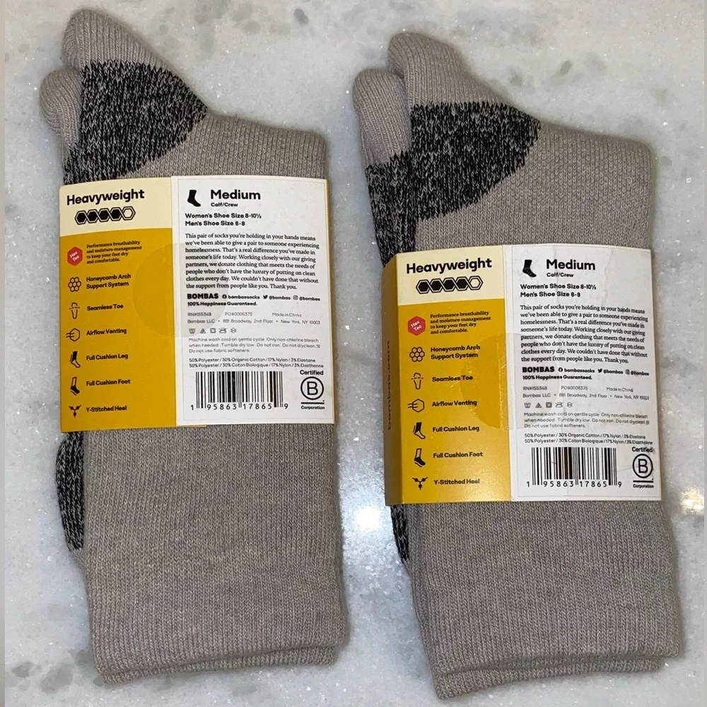 Bombas Hiking Socks - Picture 3 of 4